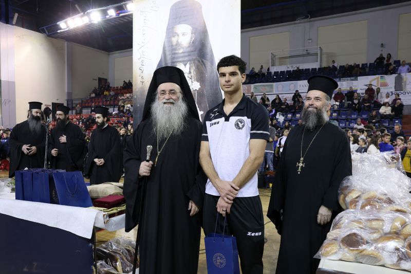  1η Γιορτή Αθλητιώσας Νεολαίας Δράμας - «Στερρώς και νομίμως αθλήσατε»